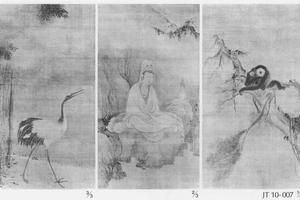 观音猿鹤图(三幅)