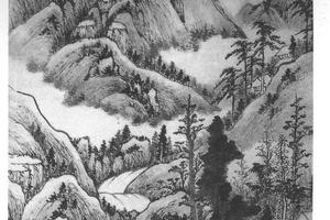 云山林屋图