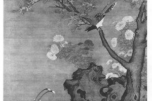 桂菊山禽图