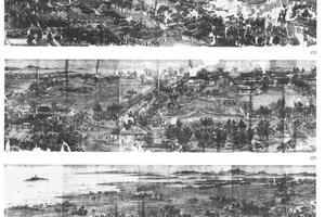 康熙南巡赐金圆图两卷