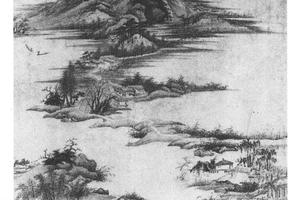 仿赵大年水村图