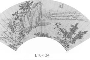 山水图扇面