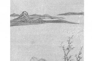 山水图