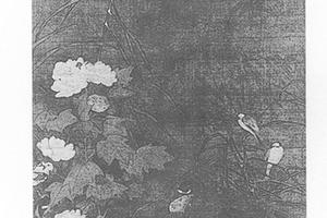 月渚宿雁图