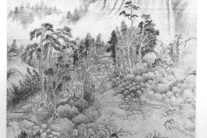 溪馆连松图