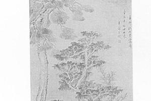 松柏飞泉图