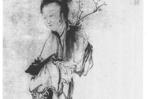 瓶梅仕女图