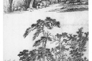 仿倪瓒山水轴