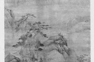 山水图