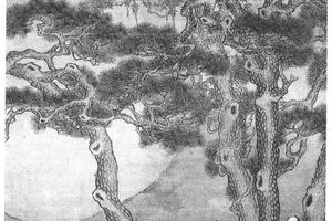 胡尔慥小像轴