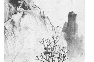 山林胜境图