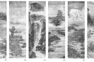 山水六条