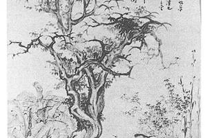 得树轩秋意图