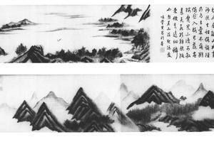 云山图
