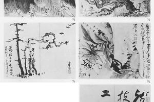 杂画册