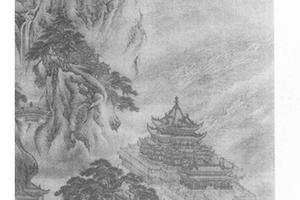 仿宋人蓬莱胜境图