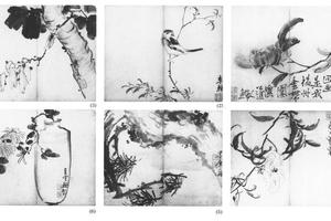 杂画八开