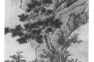 仿关同松壑清泉图
