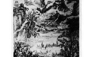 设色山水图