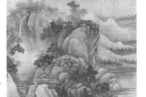 山川出云