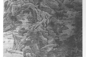 叠嶂松泉图