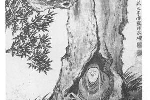 慧持法师像