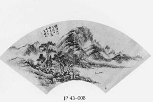 山水图扇面