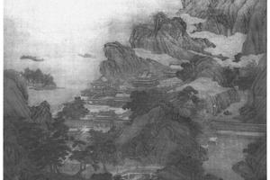 仙山楼阁图