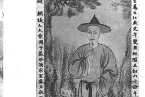 补阮元像图景