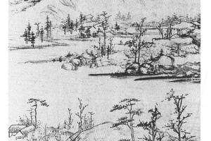 仿一峯山水