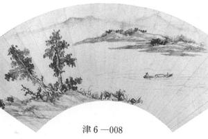 溪山野航图