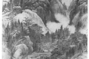 仿王蒙山水