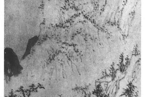 渴笔山水