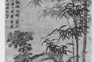 竹石菊图