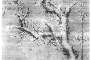 雪梅图