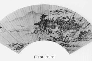 山水图扇面
