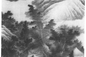 云山结茅图