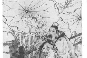 爱莲图