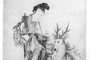 麻姑图