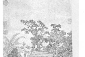 吉祥庵图