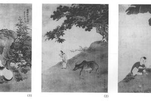 杂画八开