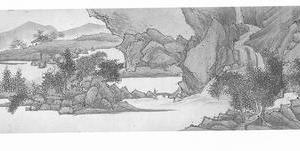 仿陆治山水图卷