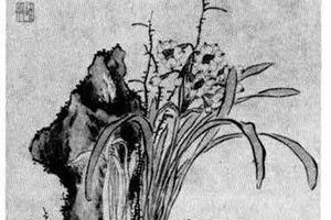 水仙图