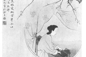 仕女图