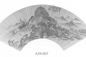 仿文徵明桃源图扇面