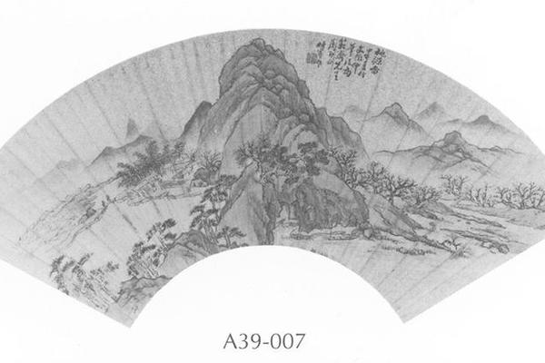仿文徵明桃源图扇面