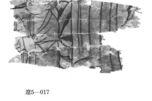 新疆吐峪沟出土佛画