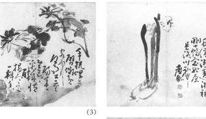 人物花卉六开