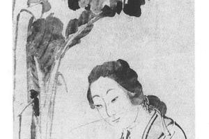 芭蕉仕女