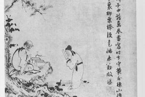 禅机图断简